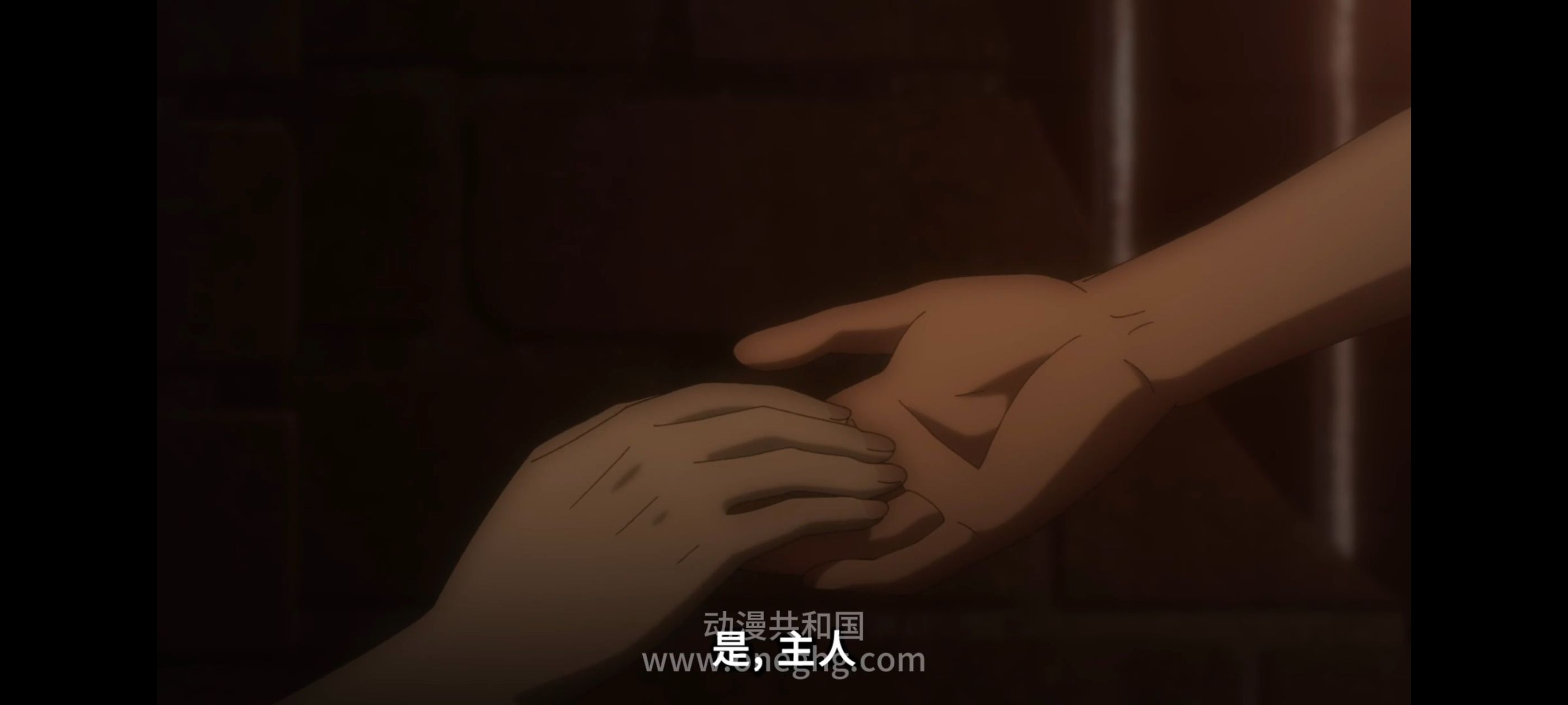 凭你也想讨伐魔王,你这种家伙别想打败魔王,百合,动漫,动画,番剧,ACG