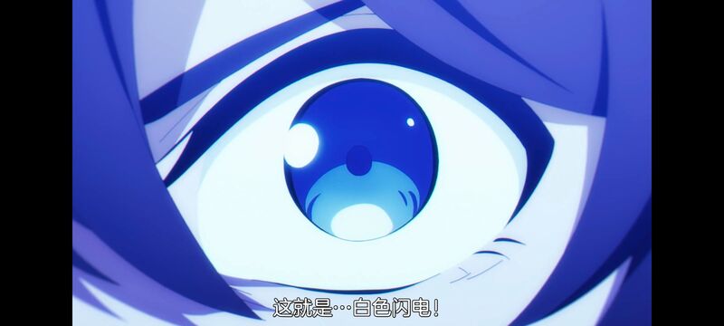 赛马娘,赛马娘PrettyDreby,芦毛灰姑娘,赛马娘芦毛灰姑娘,动画,动漫,番剧,ACG