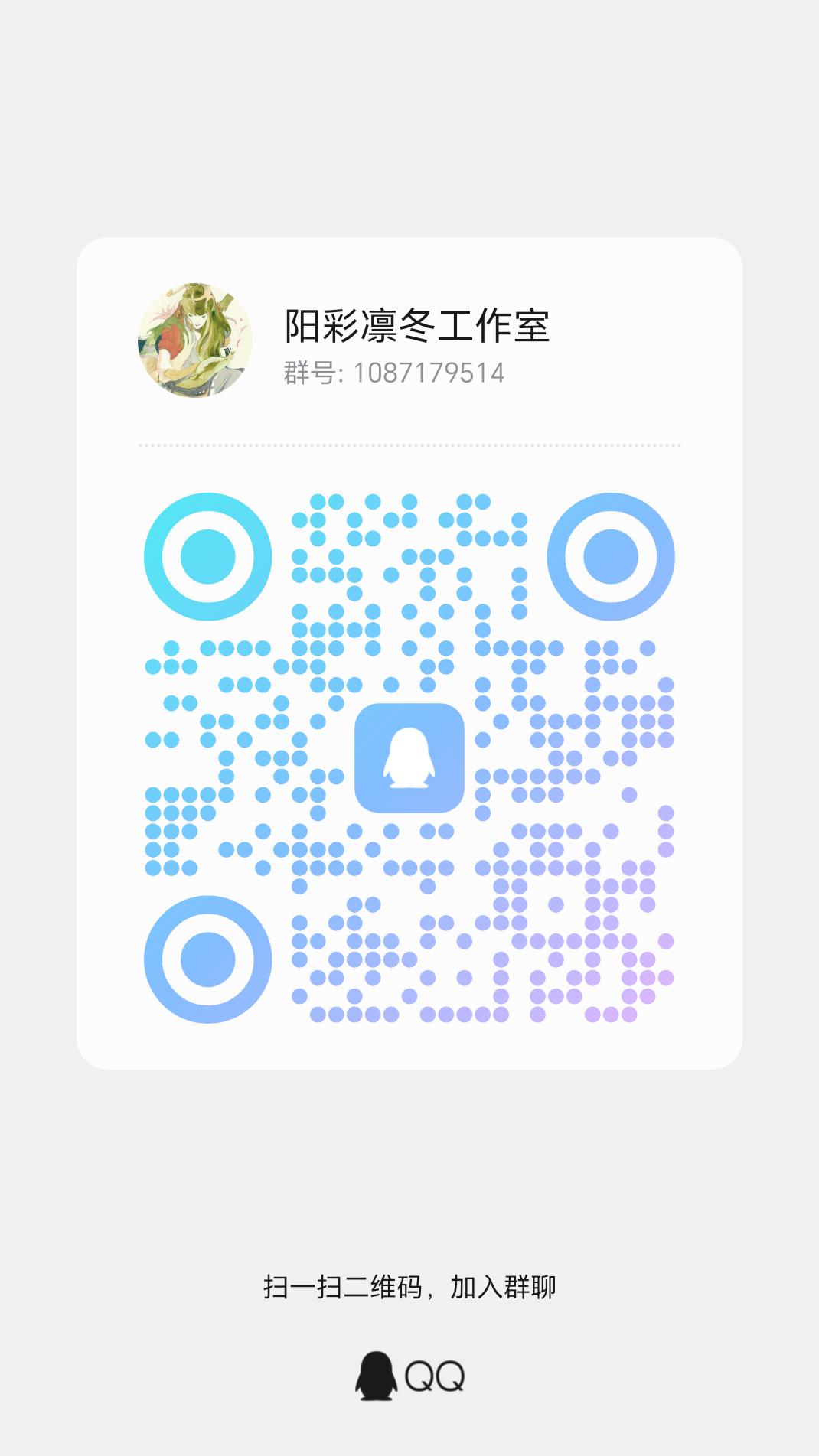 五月飘雪,学校,阳彩凛冬,杂志
