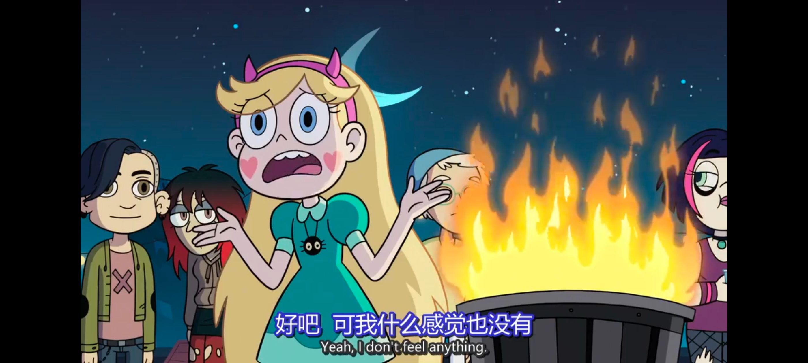 星蝶公主,公主闯天关,奇幻,迪士尼,动画,动漫,欧美动画,欧美动漫,番剧,ACG