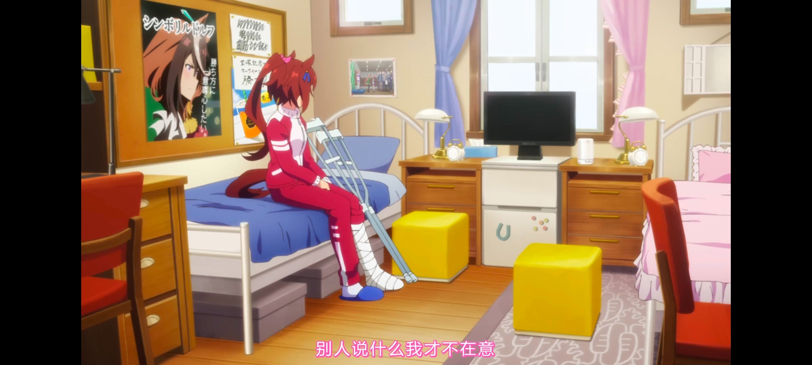 赛马娘,赛马娘PrettyDreby,赛马娘第二季,动画,动漫,番剧,二次元,ACG