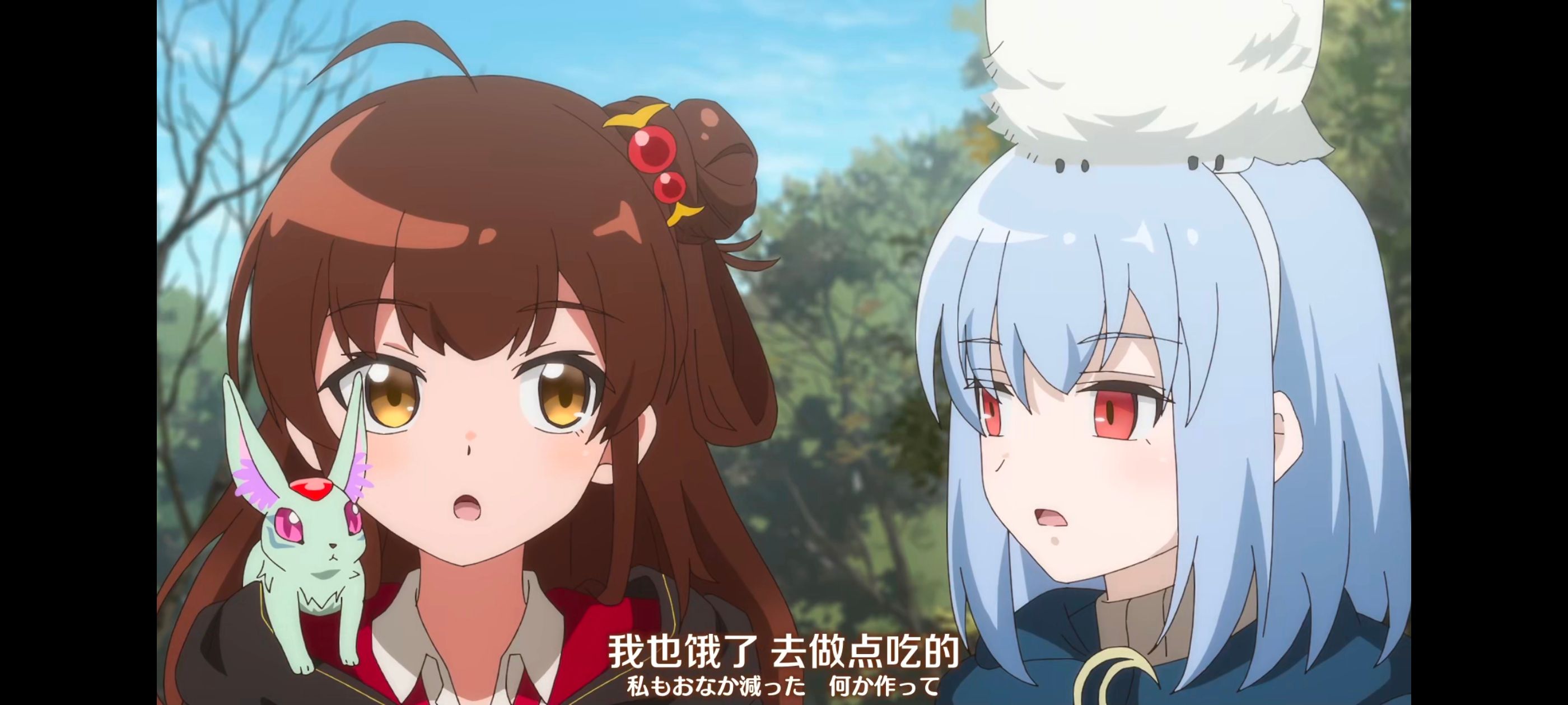 直至魔女消逝,直到某魔女死去,奇幻,动漫,动画,番剧,ACG