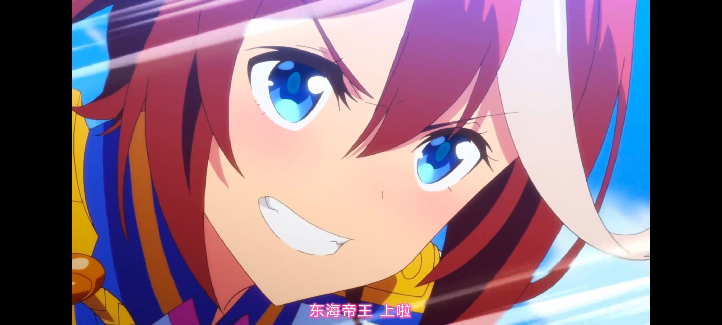 赛马娘,赛马娘PrettyDreby,赛马娘第二季,动画,动漫,番剧,ACG