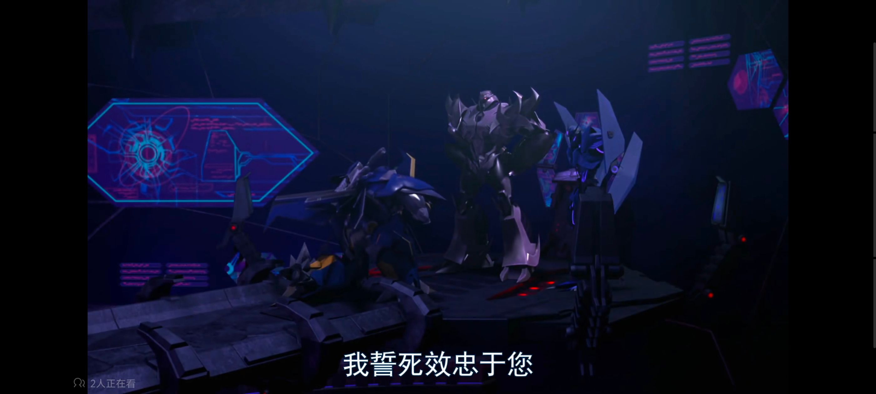 变形金刚,变形金刚领袖之证,动画,动漫,番剧,ACG