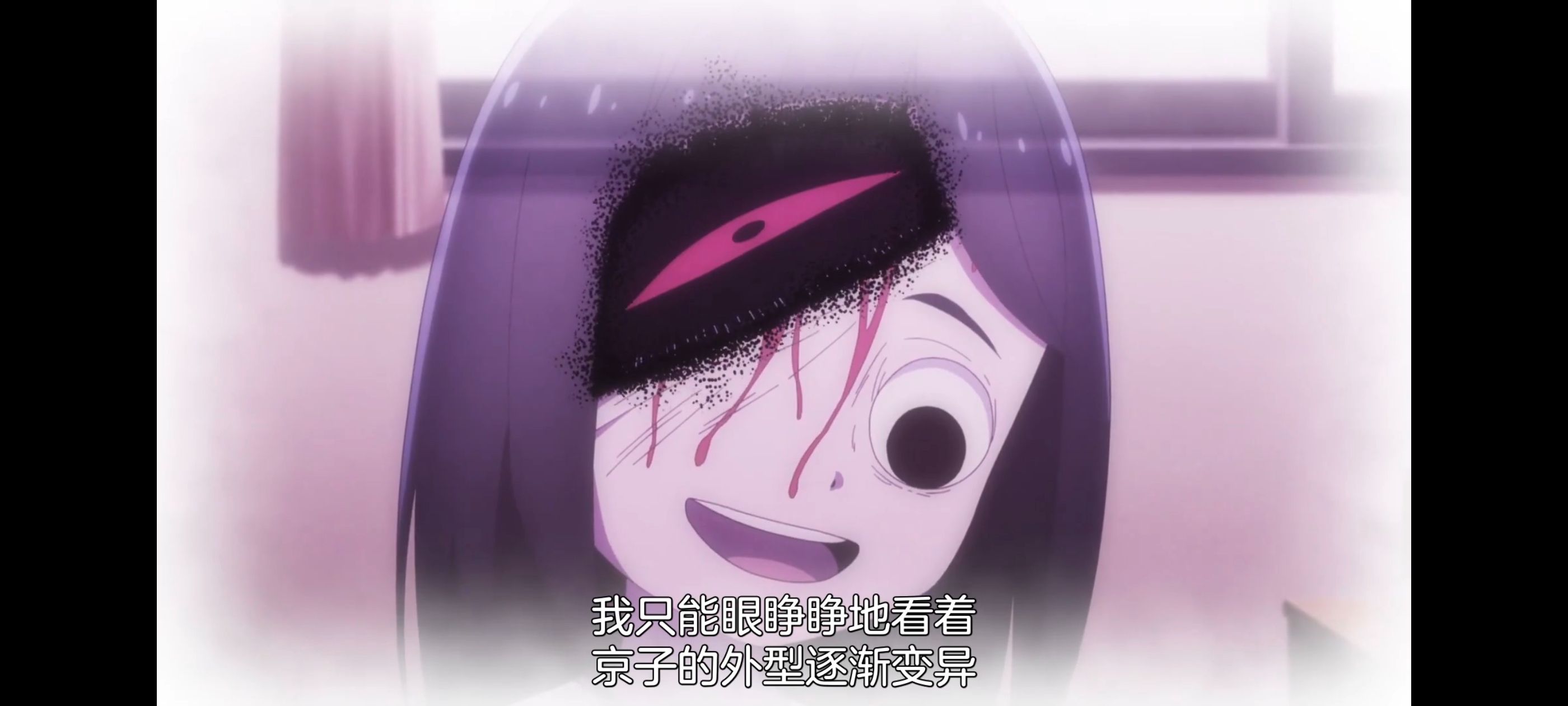 神八小妹不可怕,小伽椰并不可怕,动画,动漫,番剧,ACG