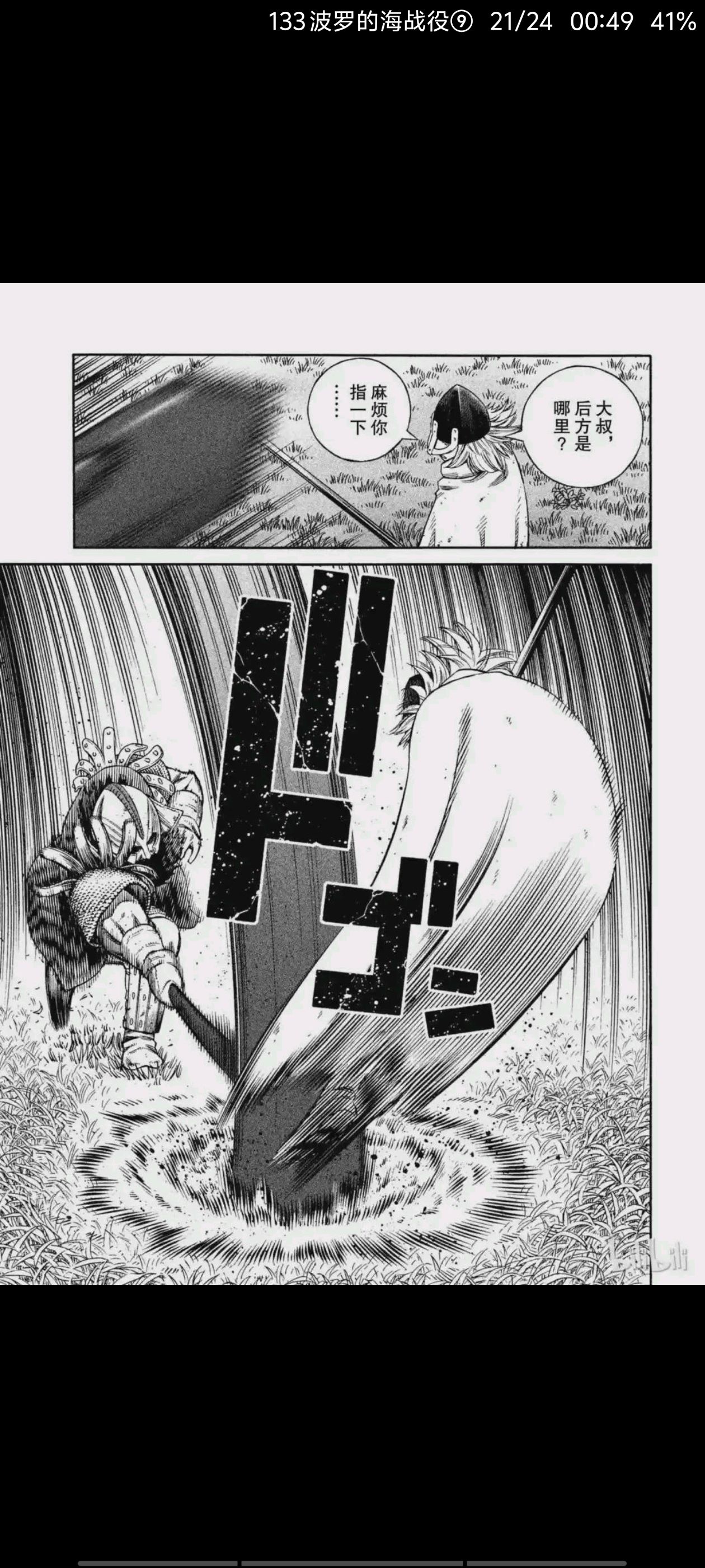 /static/5e04f608d31522fc2d09732f9c9561b1ea5de1cf6fd9052026df274639a9392c.jpg