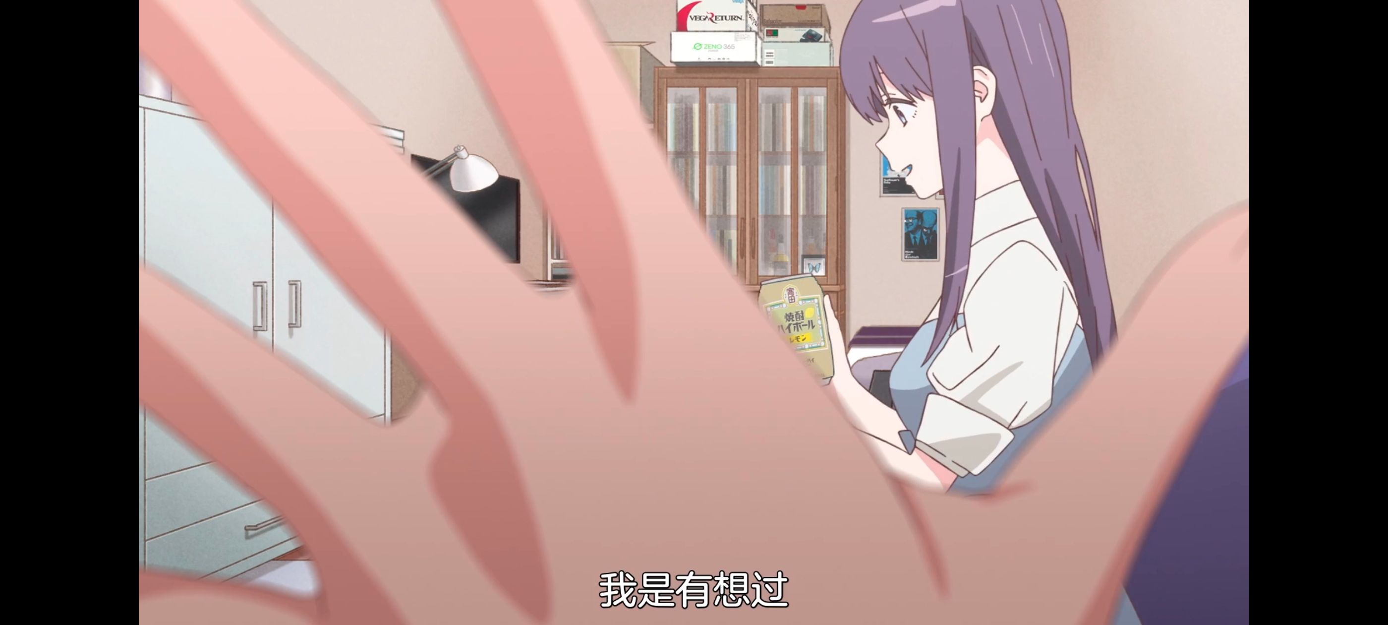 上伊那牡丹酒醉身姿似百合花般,上伊那牡丹醉姿如百合,动画,动漫,番剧,ACG,二次元