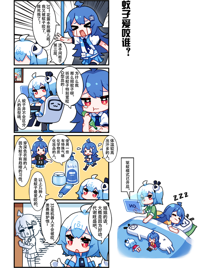 /static/5e0c8aa942dc911e7a909a789720e39c57ac6a214a92564a1282cd5bb37713d2.png