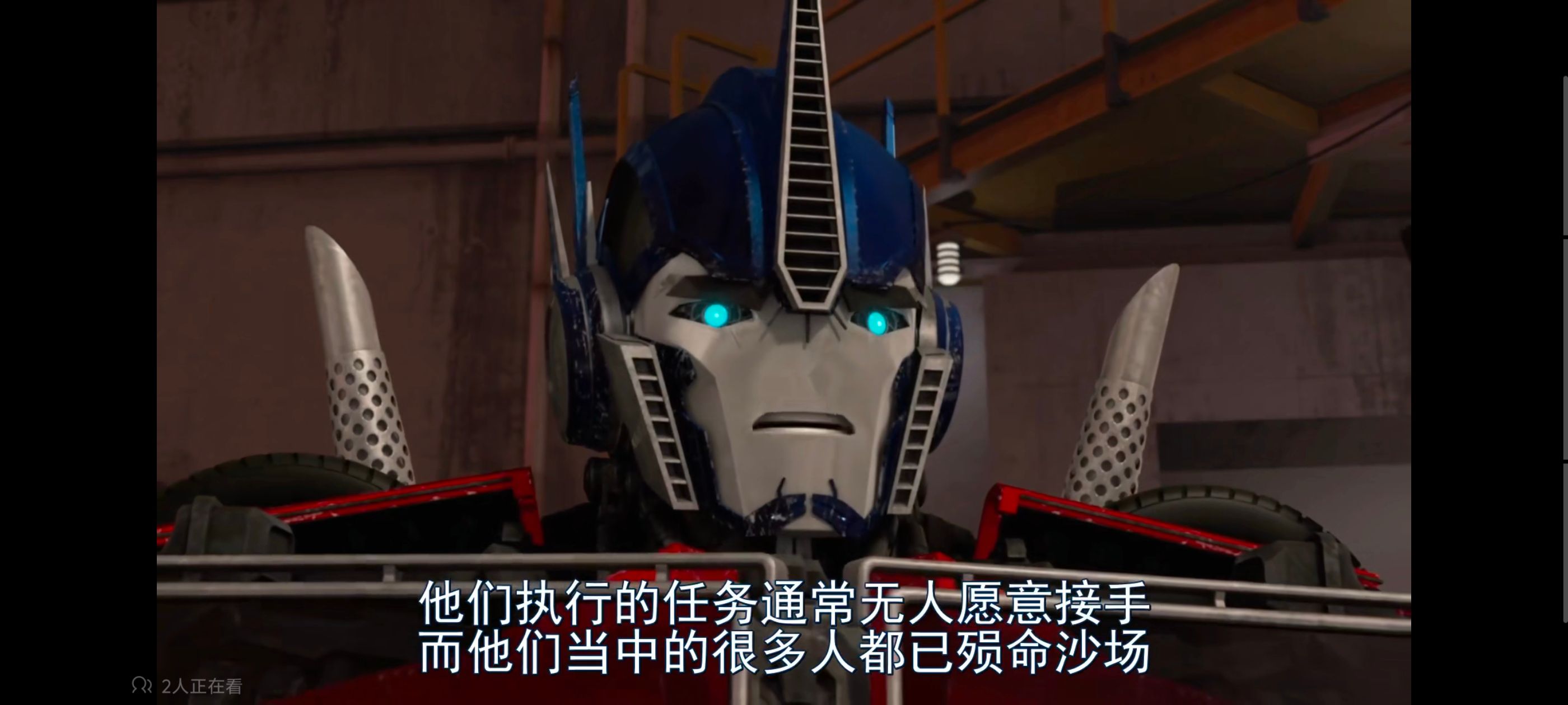 变形金刚,变形金刚领袖之证,动画,动漫,番剧,ACG