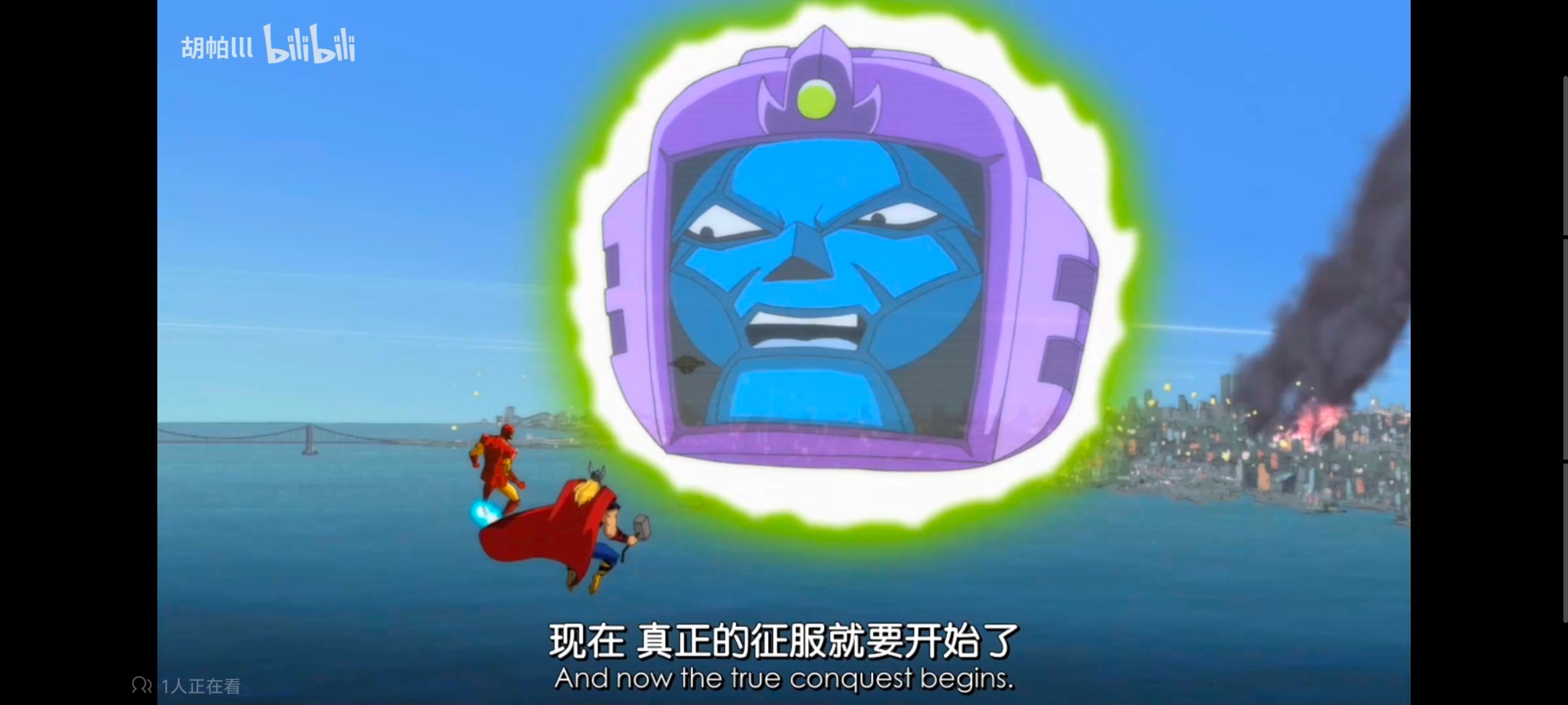 复仇者联盟,复仇者世上最强英雄组合,动画,动漫,番剧,ACG