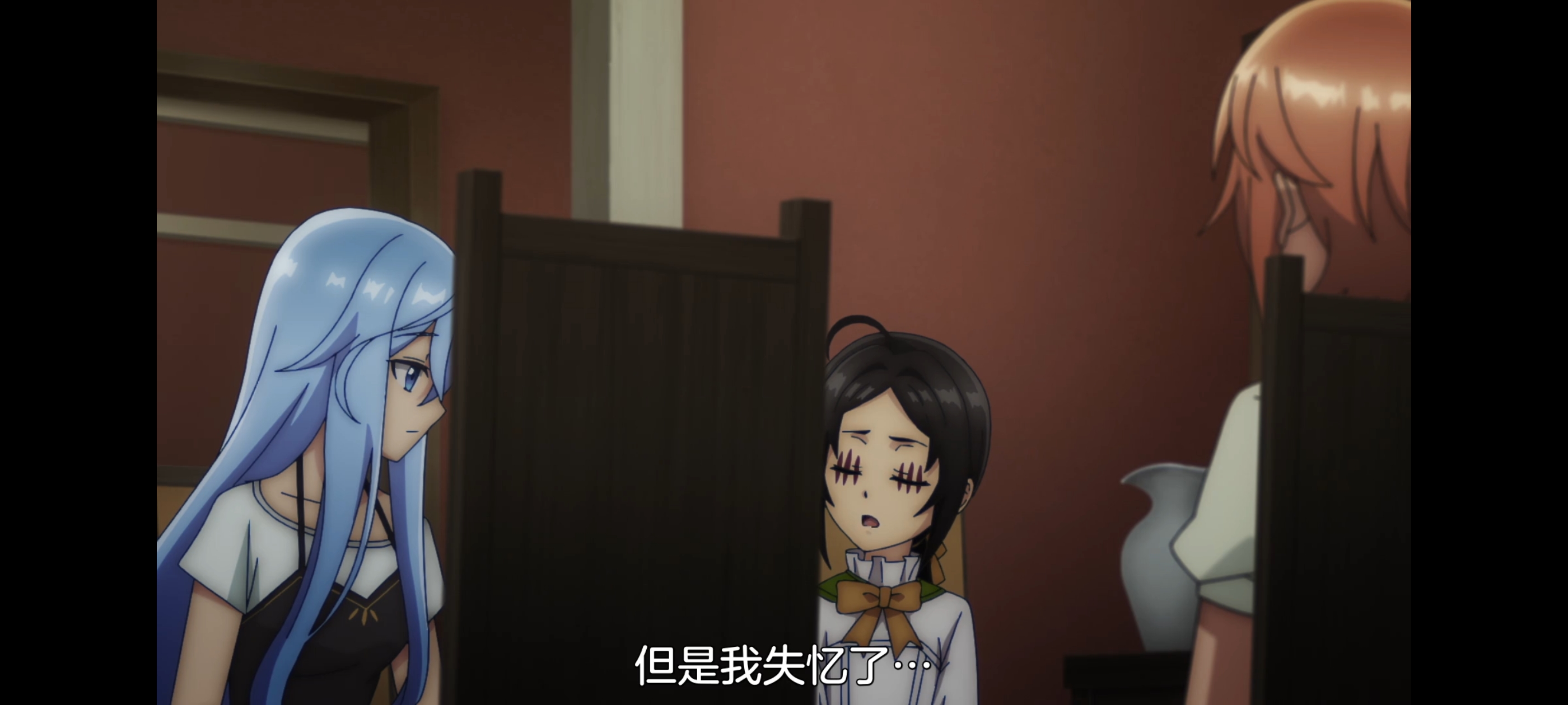 凭你也想讨伐魔王,动画,动漫,番剧,二次元,ACG