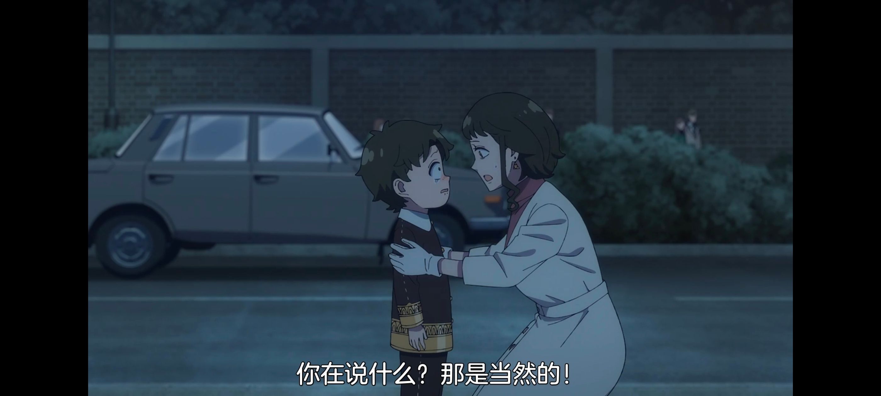 间谍过家家,SPYFAMILY,动画,动漫,番剧,ACG