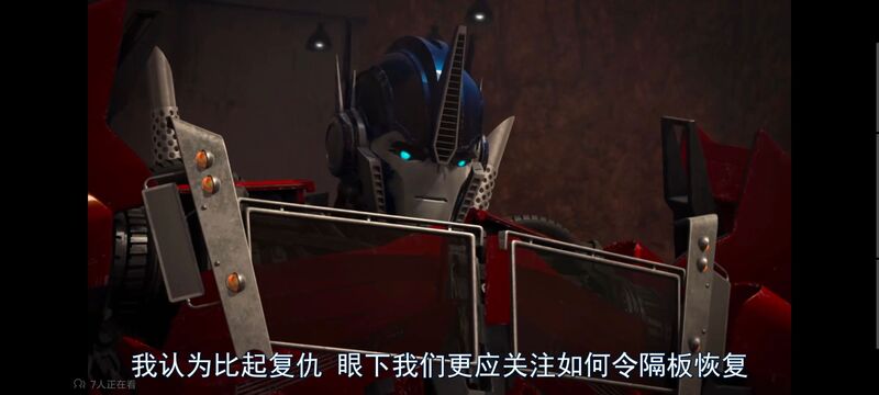 变形金刚,变形金刚领袖之证,美漫,动画,动漫,番剧,ACG