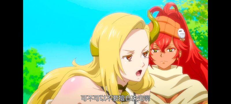 网购技能开启异世界美食之旅,拥有超常技能的异世界流浪美食家,动画,动漫,番剧,ACG