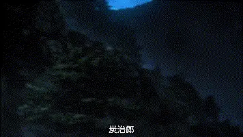 动漫专区,次元资讯,番剧,番剧推荐,鬼灭之刃