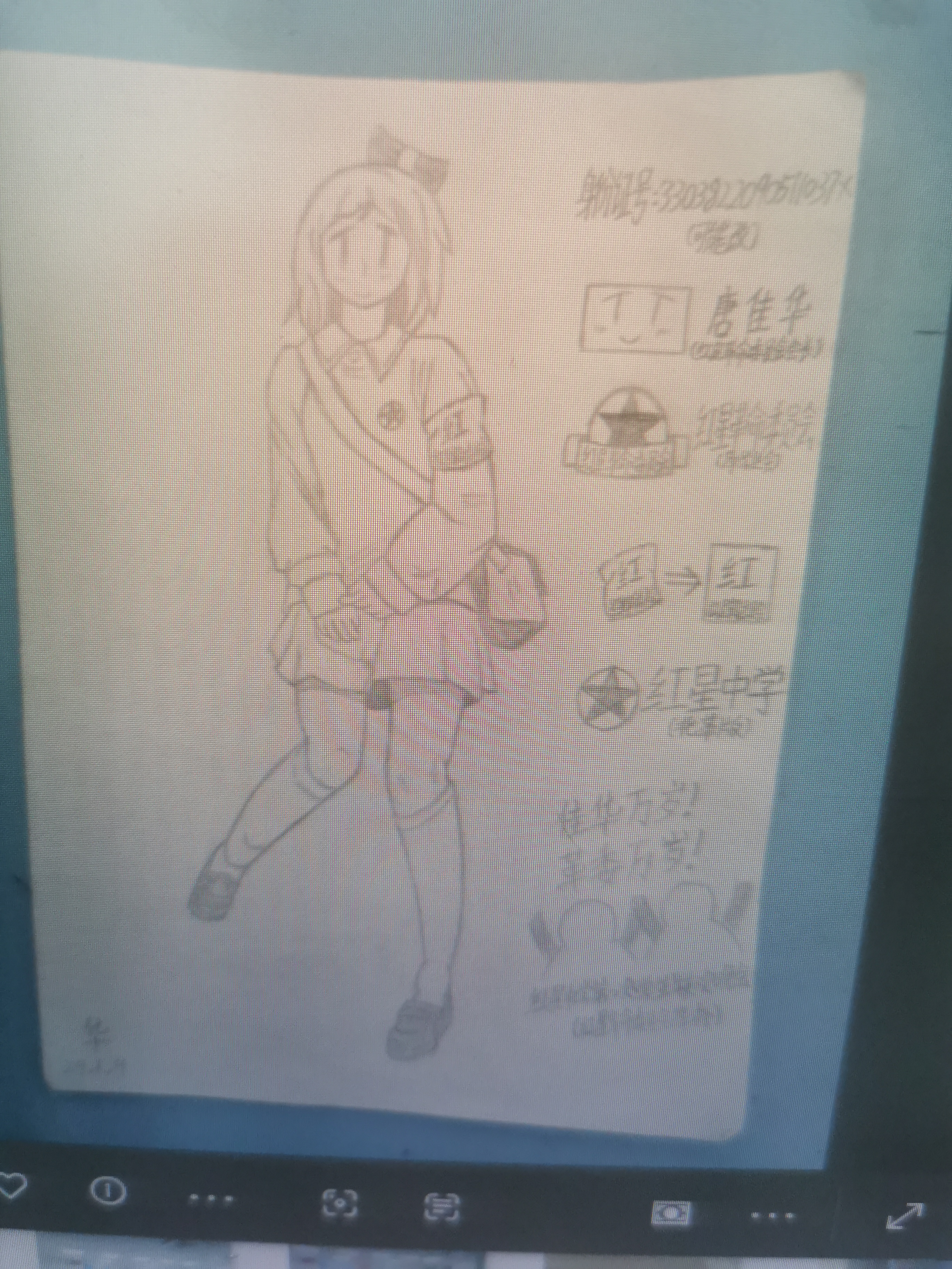 日常,摸鱼,一次性发完,OC,绘画