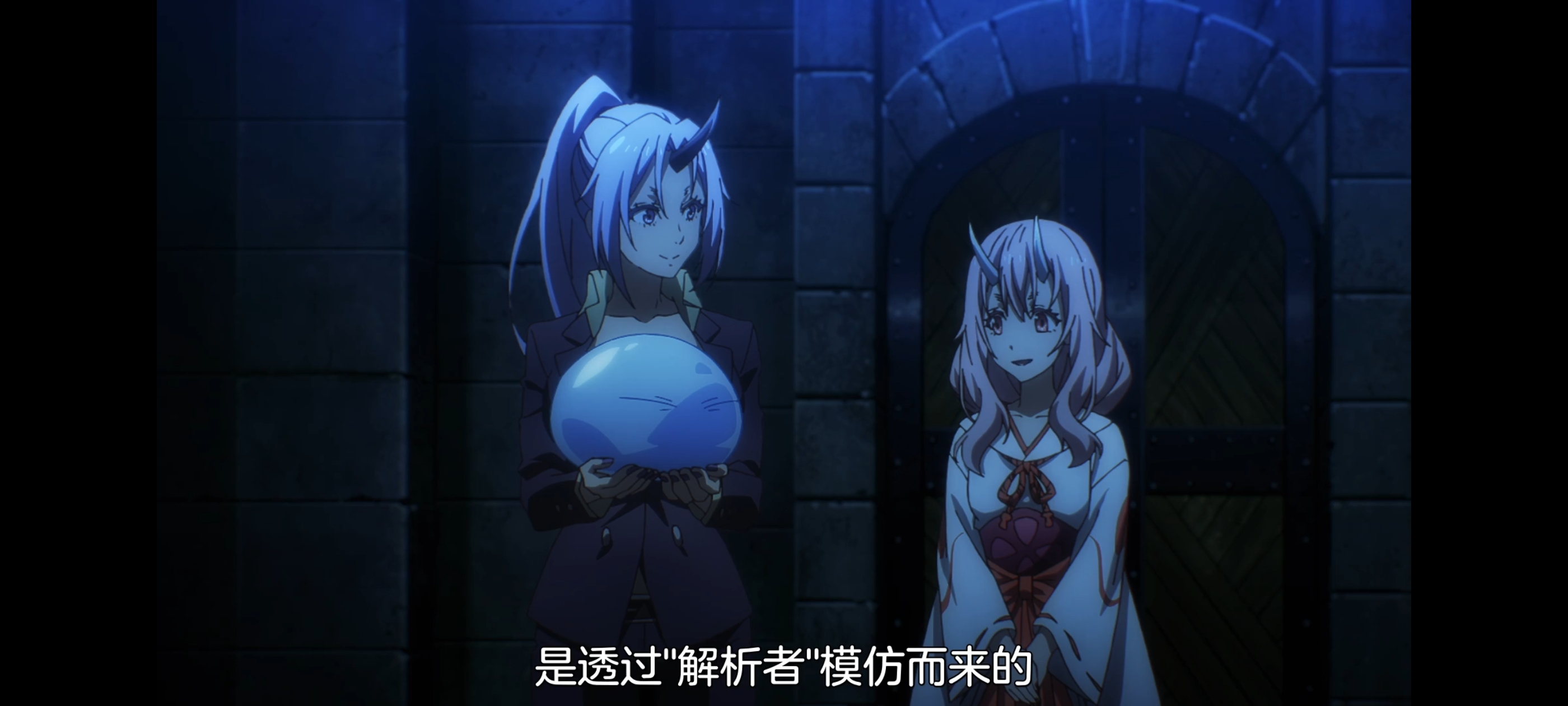 关于我转生变成史莱姆这档事,动画,动漫,番剧,ACG,二次元