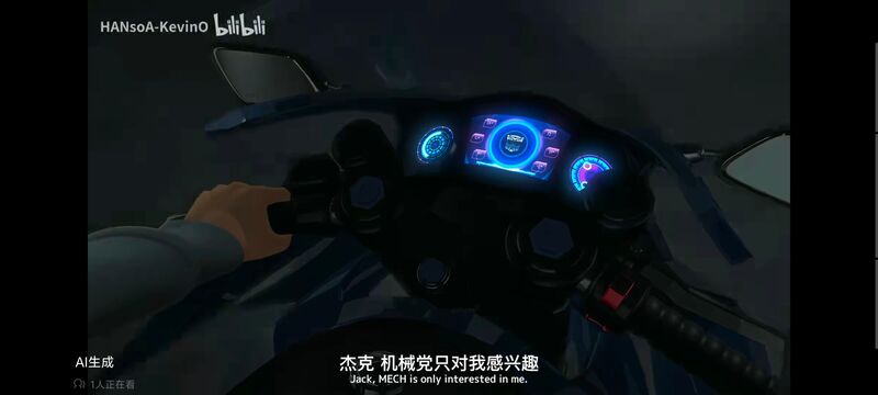 变形金刚,变形金刚领袖之证,动画,动漫,番剧,ACG