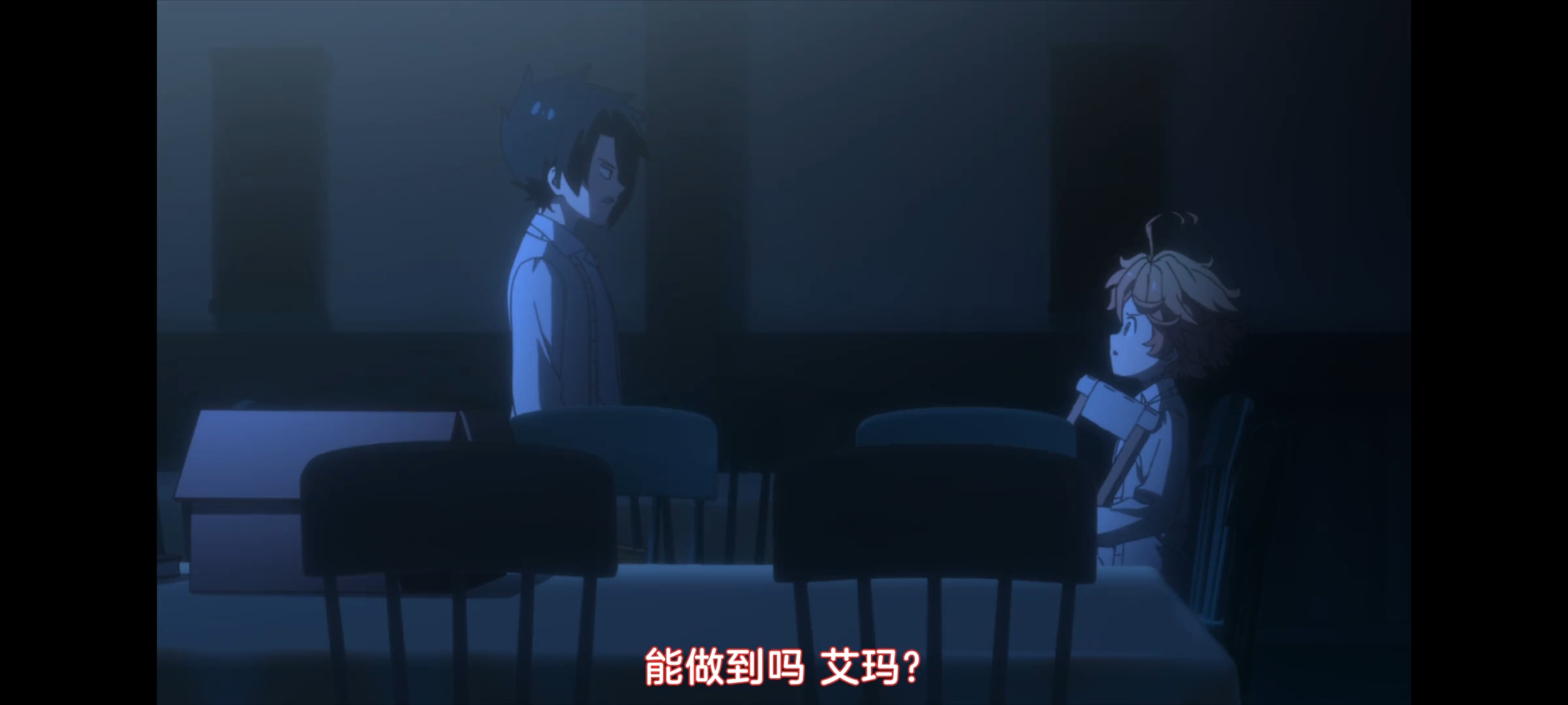 约定的梦幻岛,动画,动漫,番剧,二次元,ACG