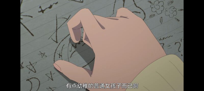 与你相恋到生命尽头,与你相恋到世界尽头,动画,动漫,番剧,百合,二次元,日漫,ACG,只愿深入爱河直至你逝去