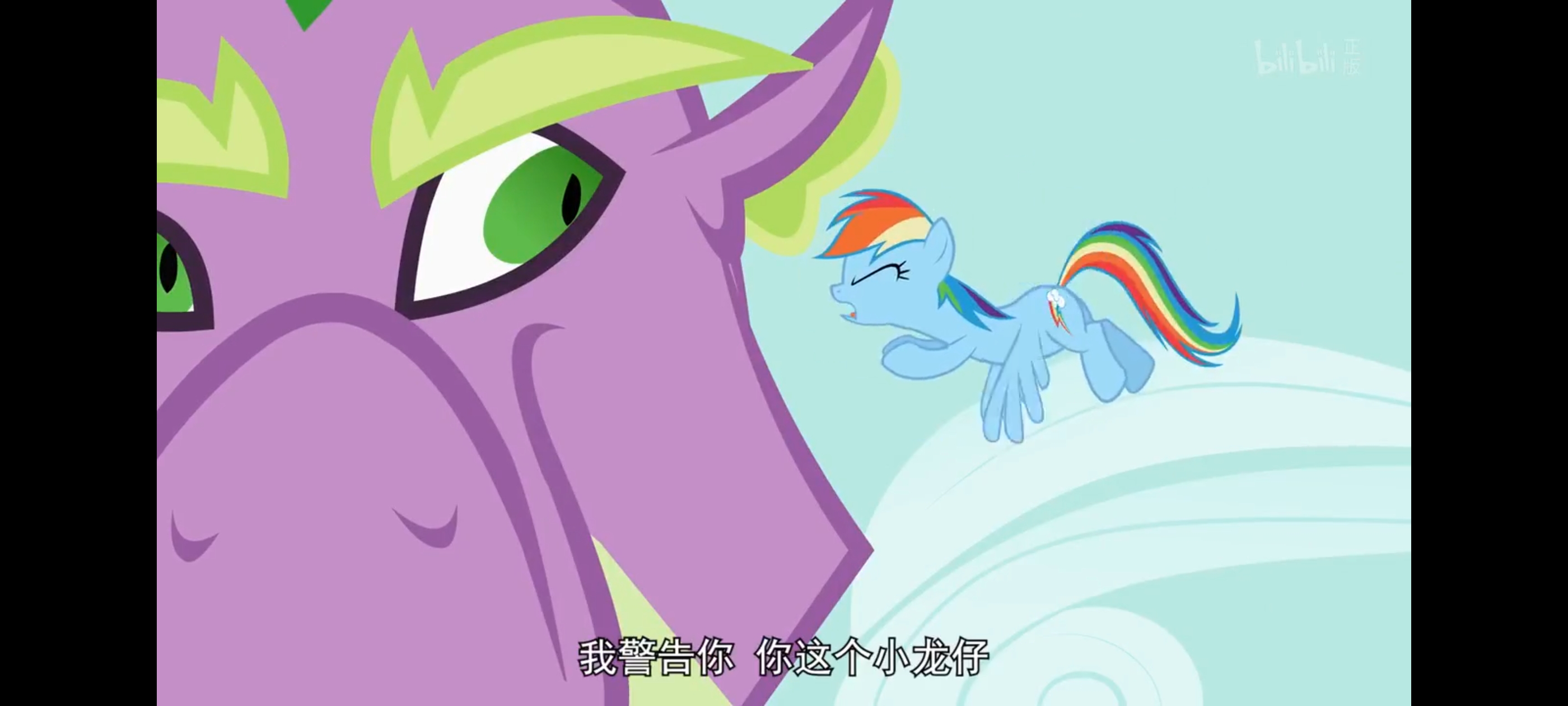 小马宝莉,彩虹小马,我的小马驹,动画,动漫,番剧,二次元,ACG