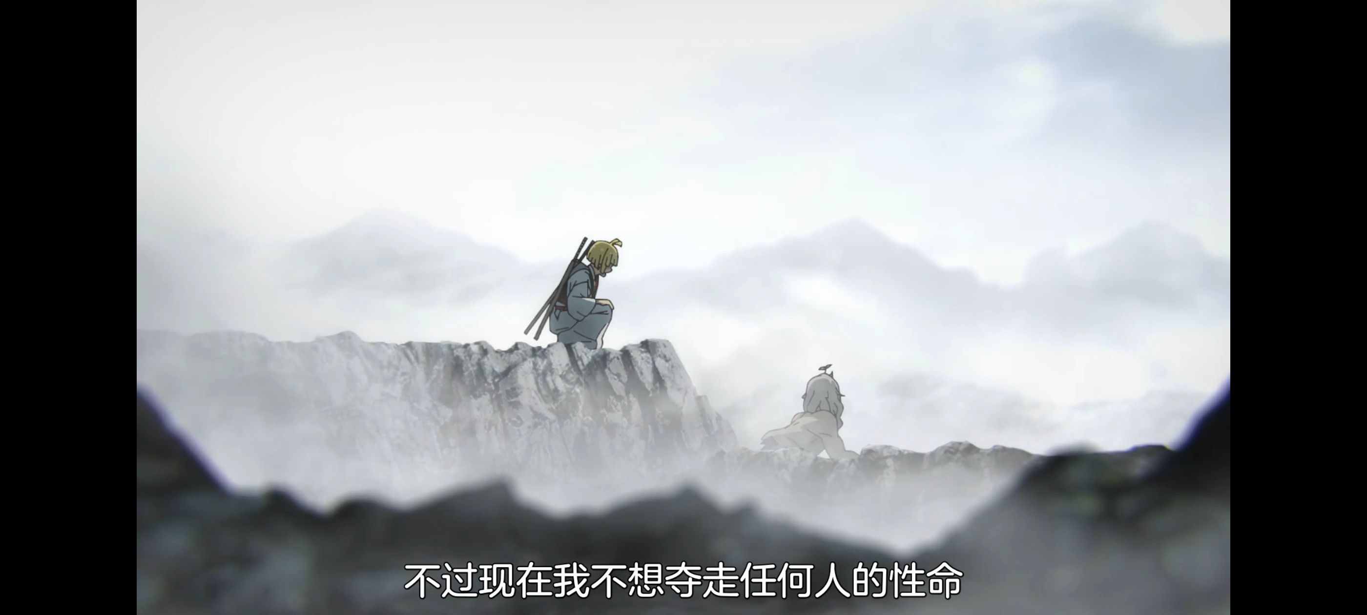 地狱乐,动画,动漫,番剧,ACG