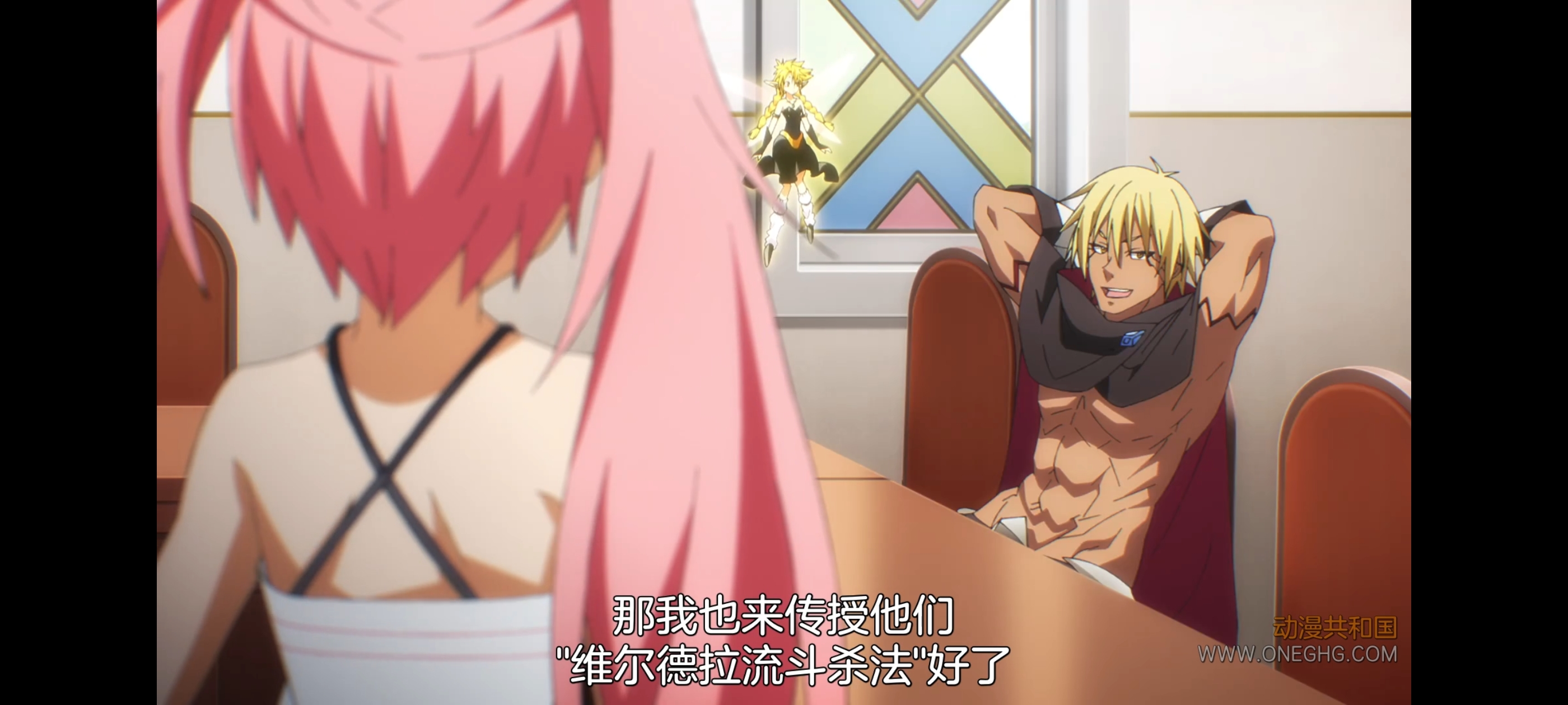 关于我转生变成史莱姆这档事,动画,动漫,番剧,ACG,二次元