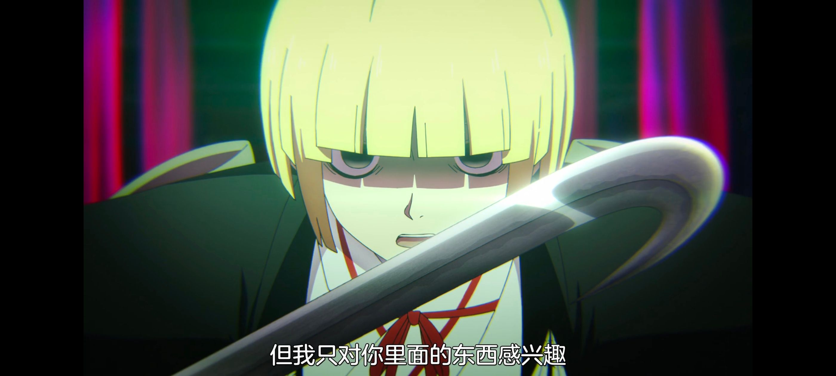 地狱乐,动画,动漫,番剧,二次元,ACG