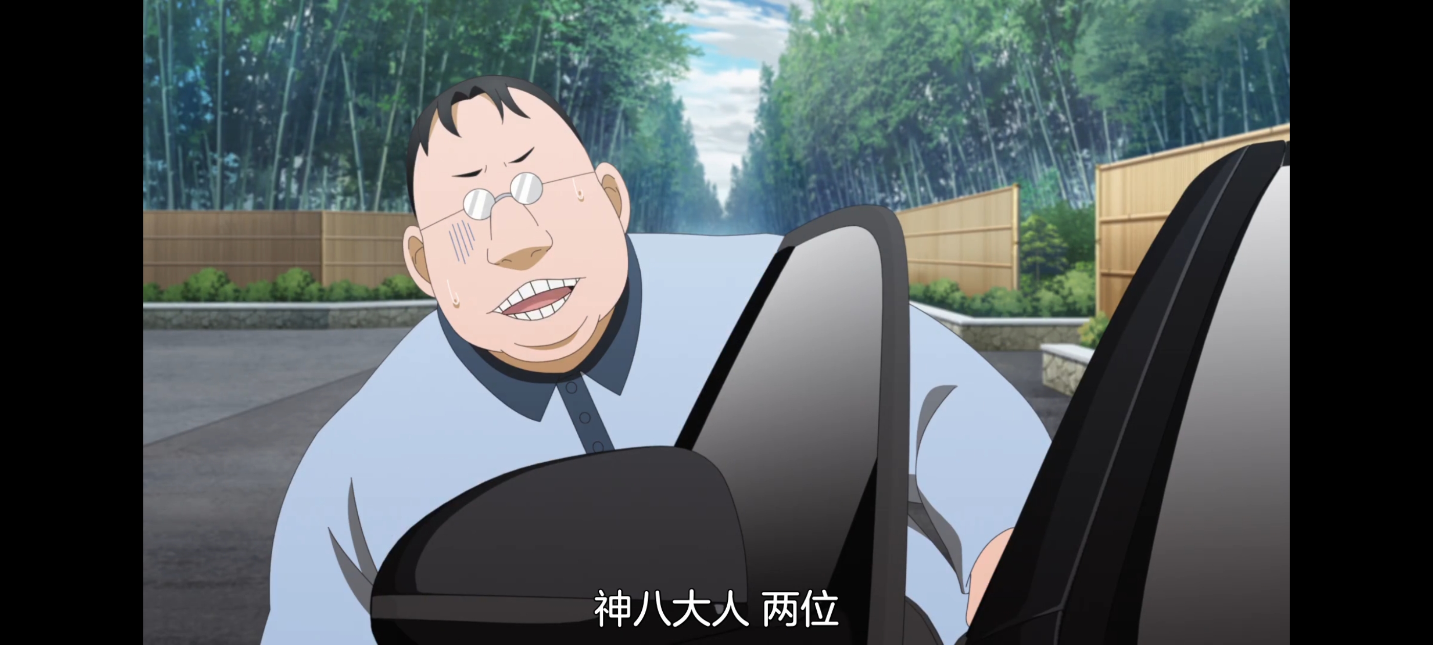 神八小妹并不可怕,小伽椰并不可怕,动画,动漫,番剧,二次元,ACG