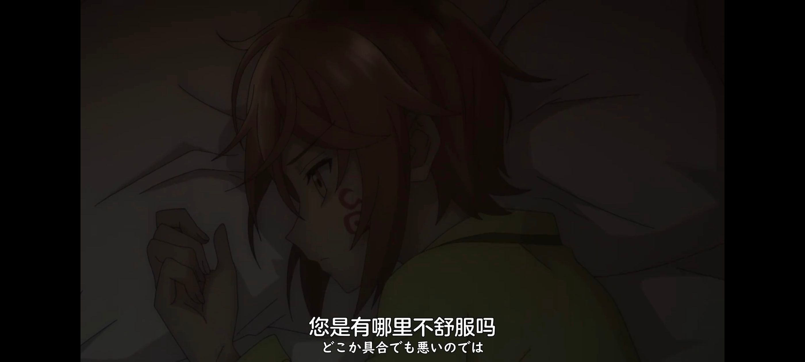 凭你也想讨伐魔王,你这种家伙别想打败魔王,动画,动漫,番剧,ACG