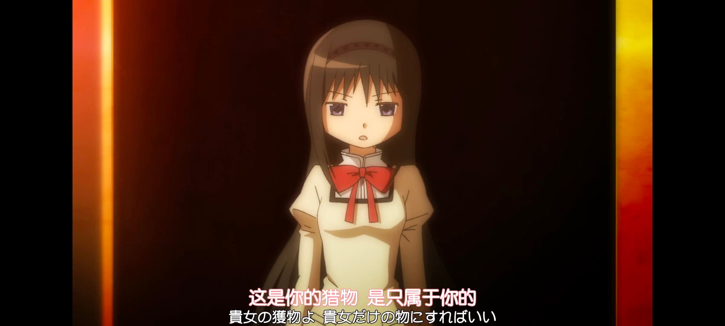 魔法少女小圆,魔法少女,动漫,动画,番剧,ACG