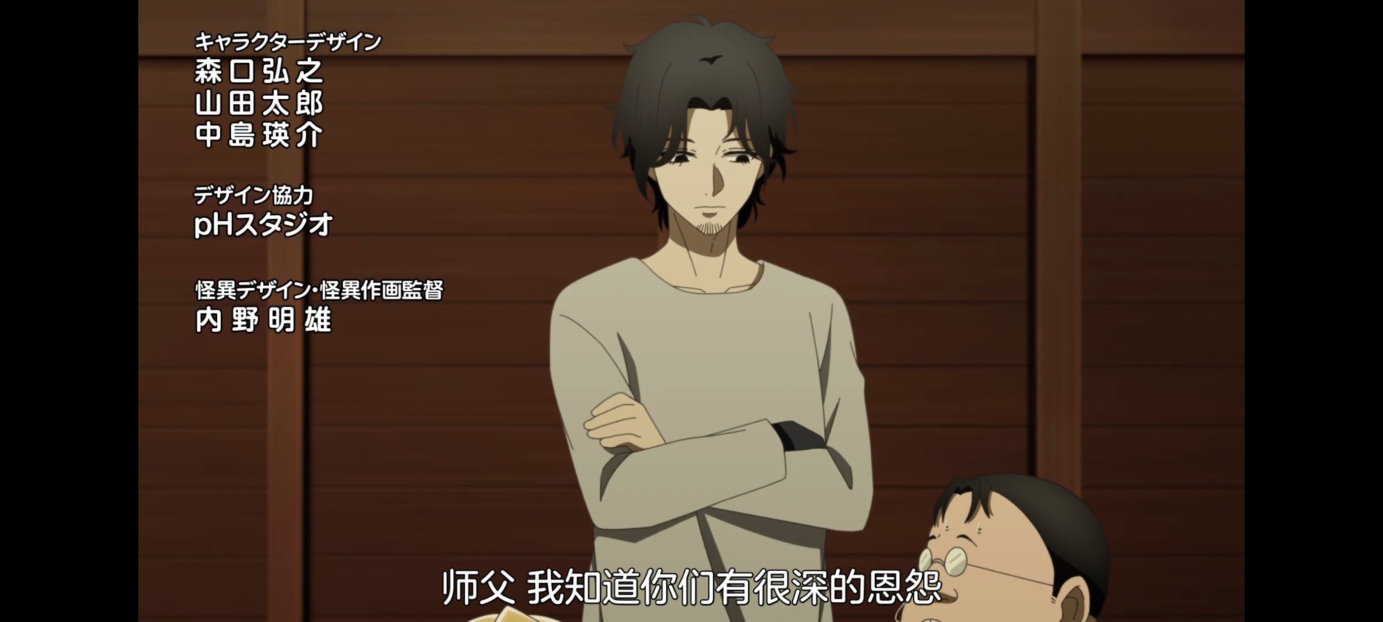 神八小妹并不可怕,小伽椰并不可怕,动画,动漫,番剧,二次元,ACG