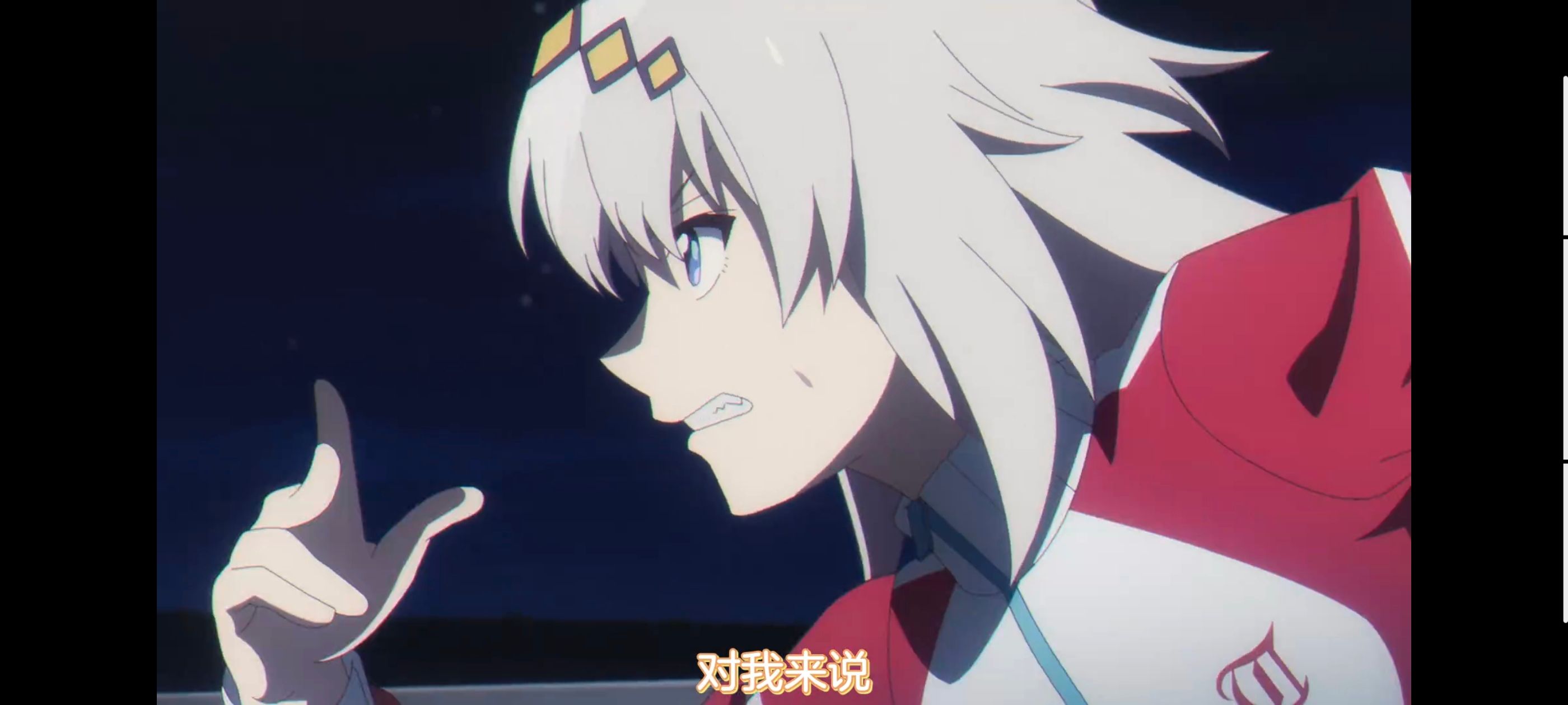 赛马娘,赛马娘PrettyDreby,芦毛灰姑娘,赛马娘芦毛灰姑娘,动画,动漫,番剧,ACG