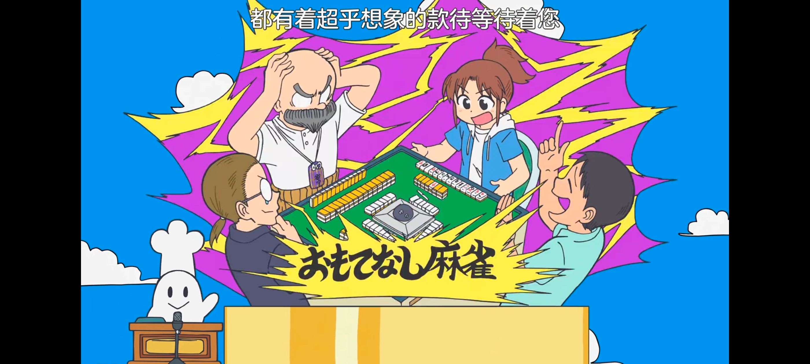 /static/5e656166617cb815ac941a55a92b72d11672ad53b5cad64a5fb3903dfde81e5a.jpg