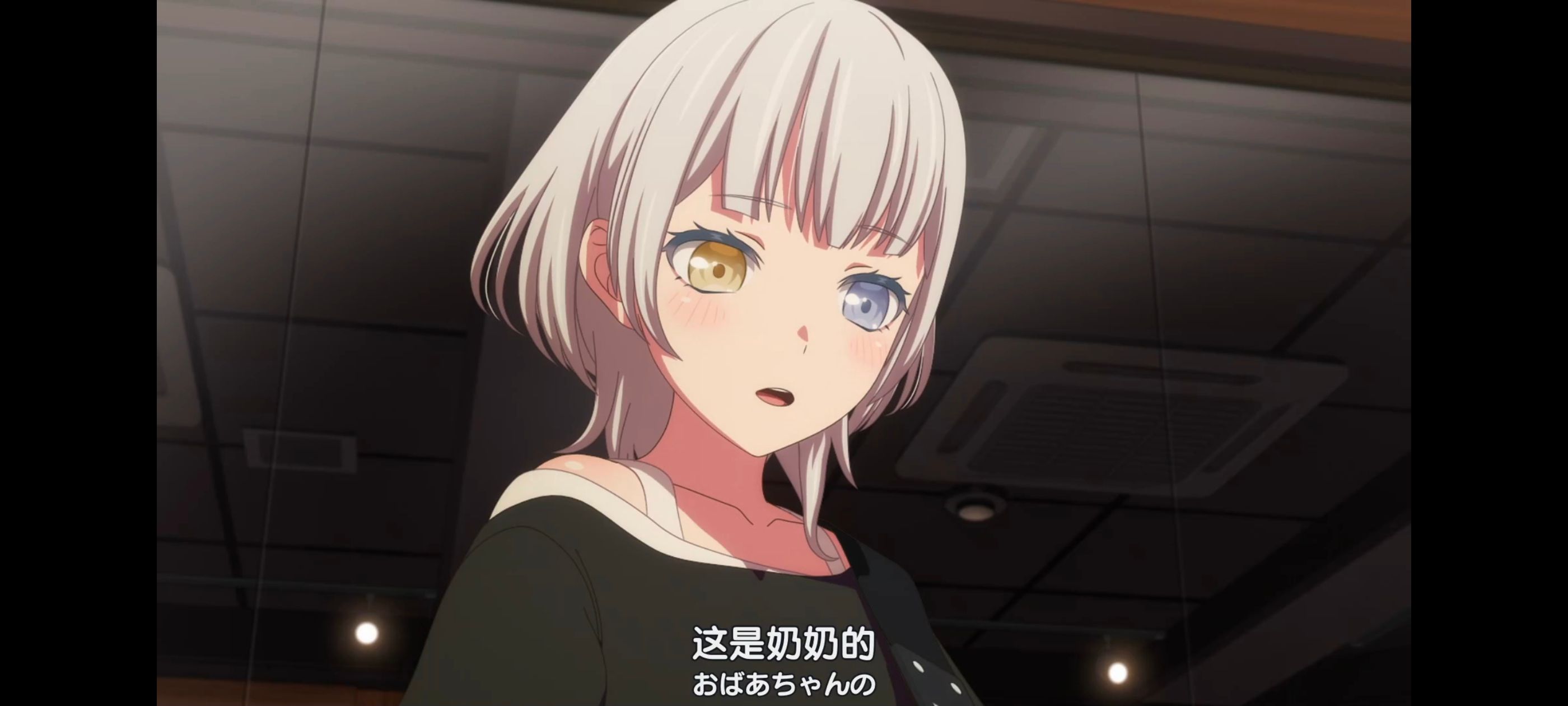 BANGDREAM,BanGDream,MyGO,MYGO,邦邦,动漫,动漫专区,番剧,动画,动漫推荐,番剧推荐,ACG,acg