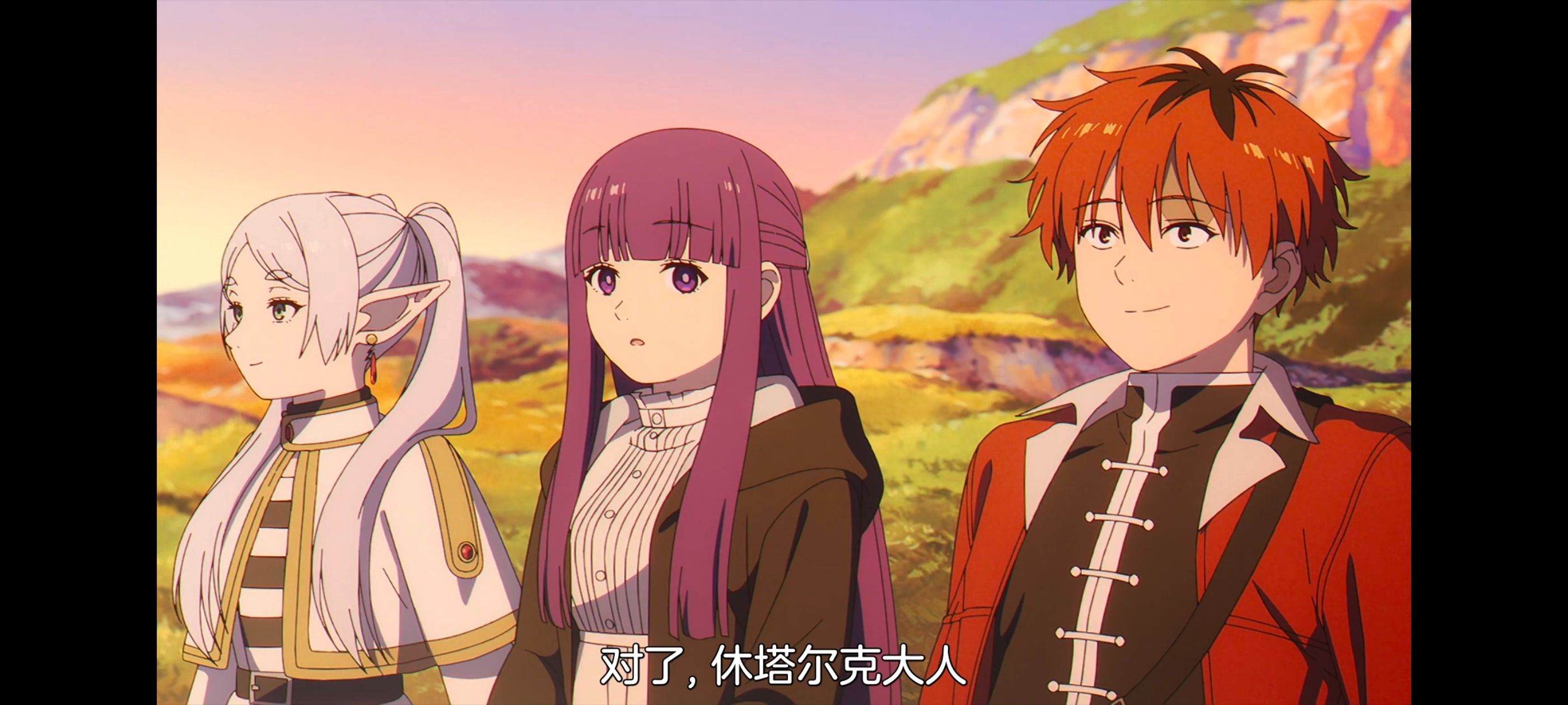 葬送的芙莉莲,动画,动漫,番剧,ACG