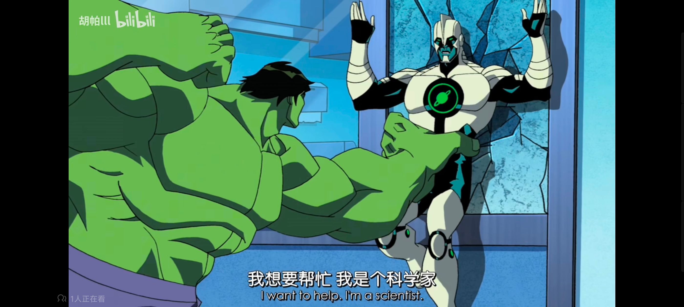 复仇者世上最强英雄组合,复仇者联盟,超级英雄,漫威,动画,动漫,番剧,ACG