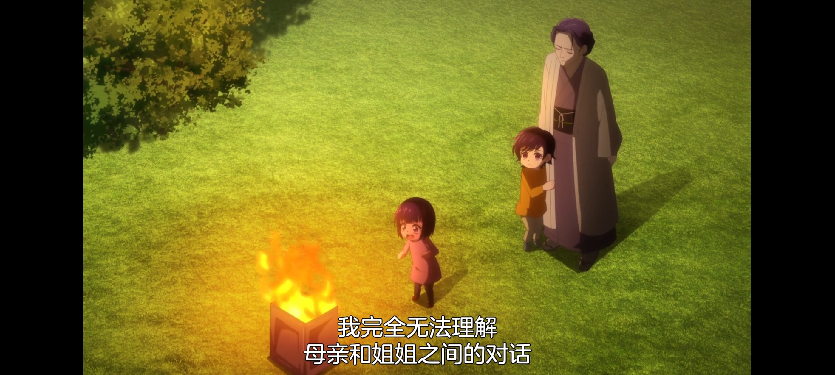 神八小妹并不可怕,小伽椰并不可怕,动画,动漫,番剧,二次元,ACG