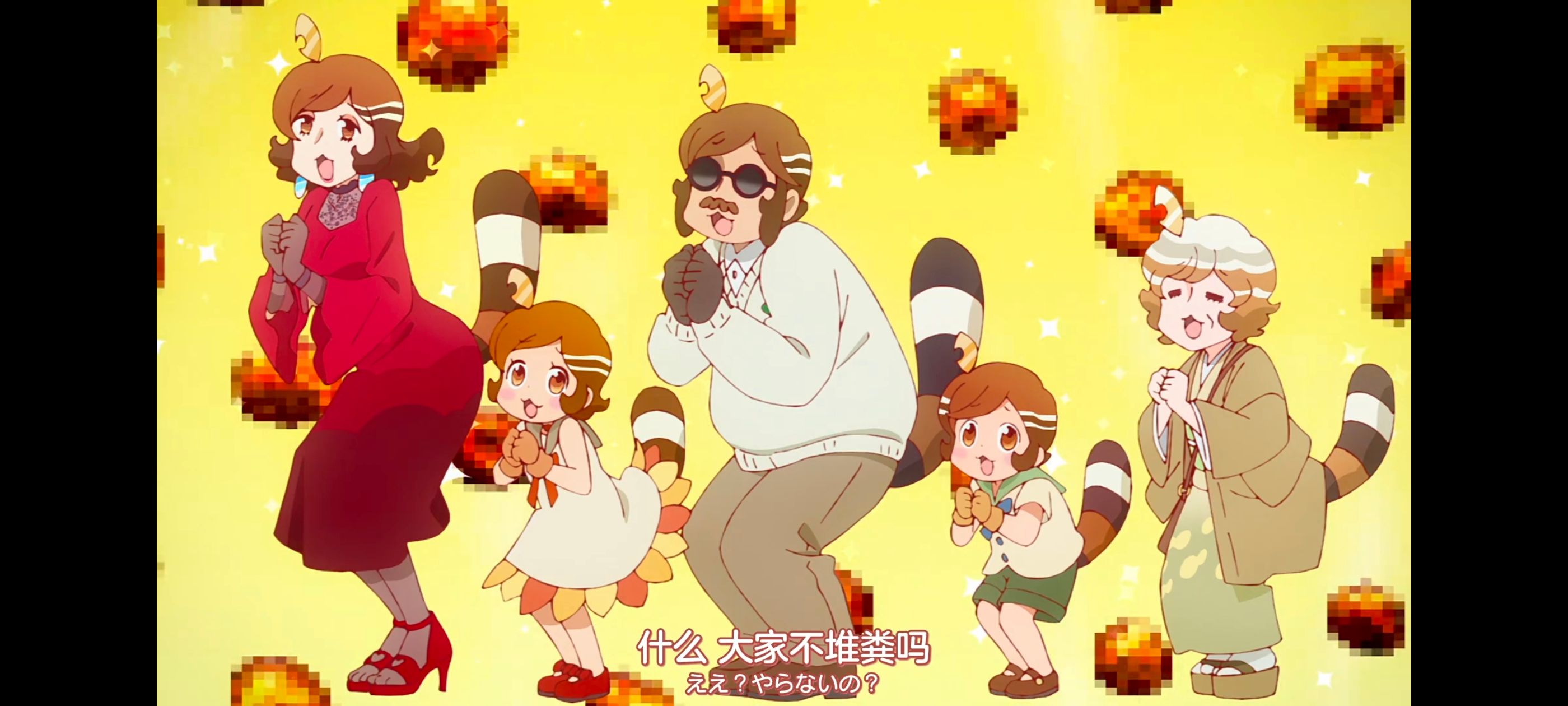 末日后酒店,动画,动漫,番剧,二次元,ACG