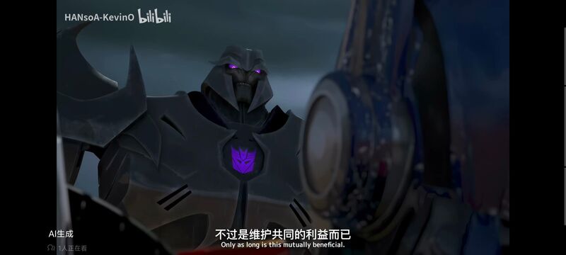 变形金刚,变形金刚领袖之证,动画,动漫,番剧,ACG