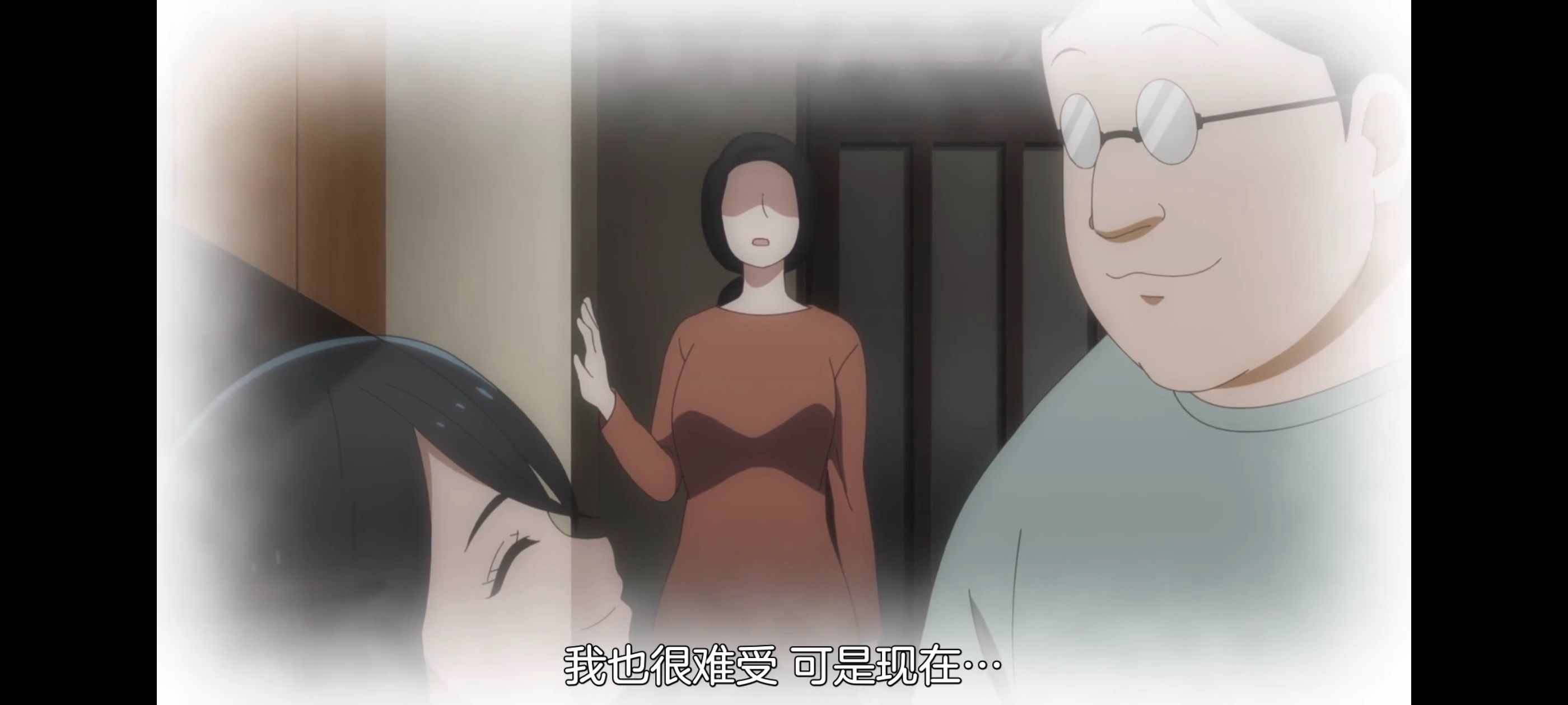 神八小妹不可怕,小伽椰并不可怕,动画,动漫,番剧,ACG