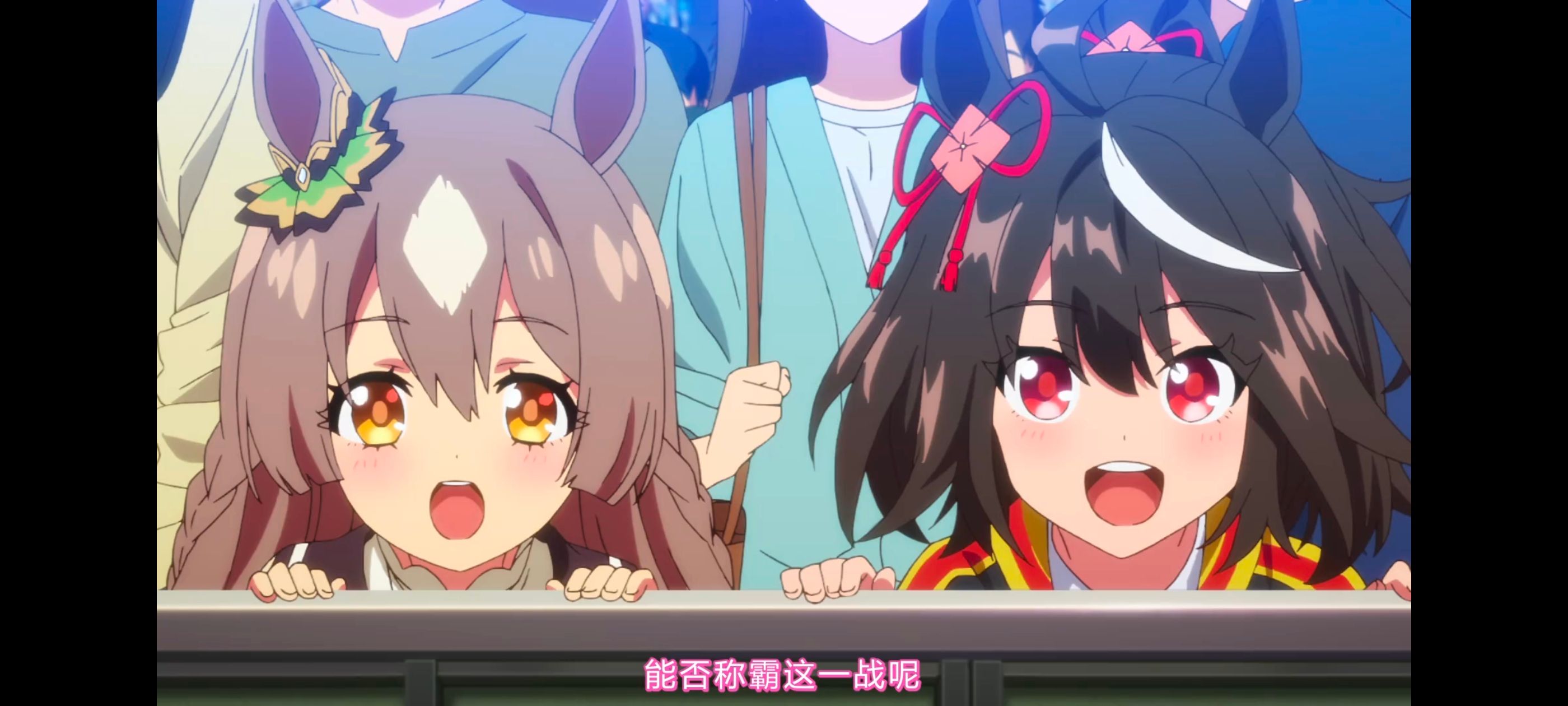 赛马娘,赛马娘PrettyDreby,赛马娘第二季,动画,动漫,番剧,ACG