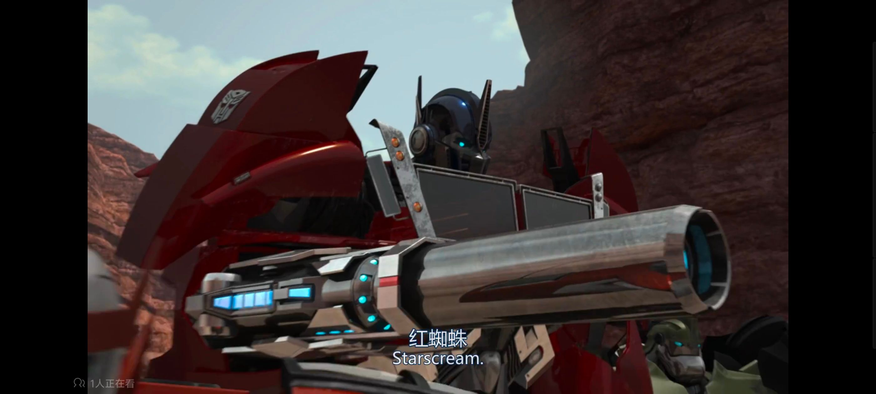 变形金刚,变形金刚领袖之证,动画,动漫,番剧,领袖之证,ACG