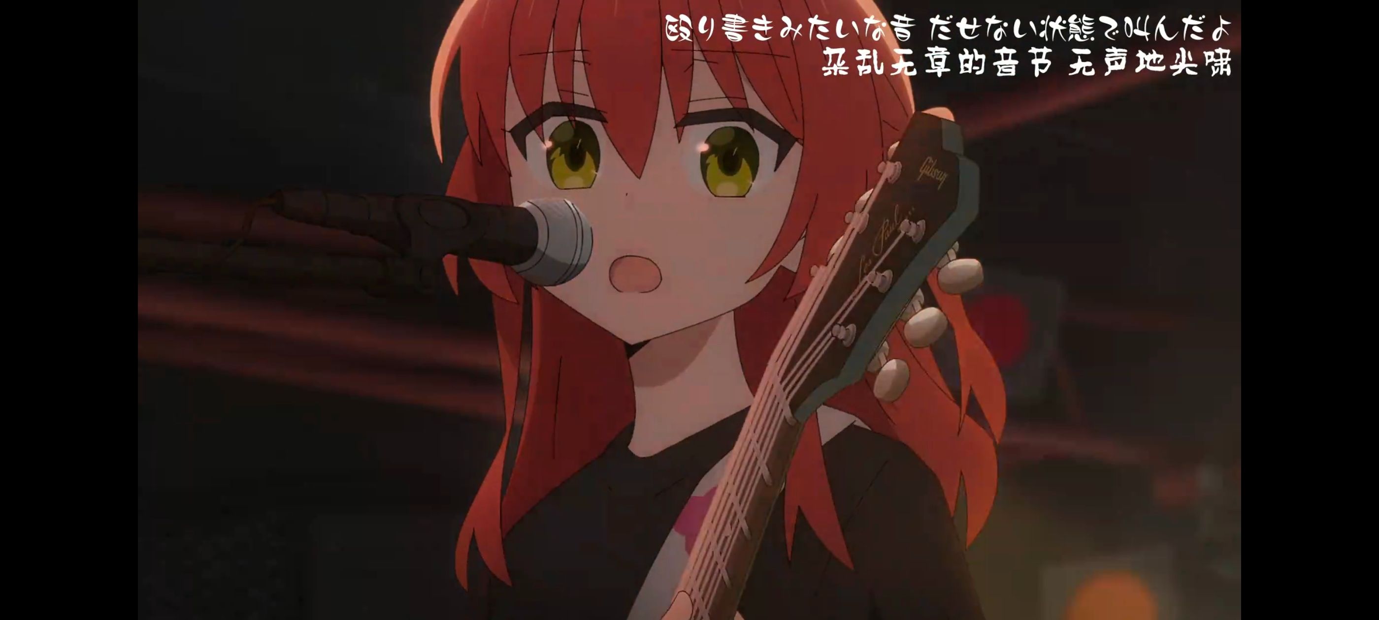 孤独摇滚,动画,动漫,番剧,ACG