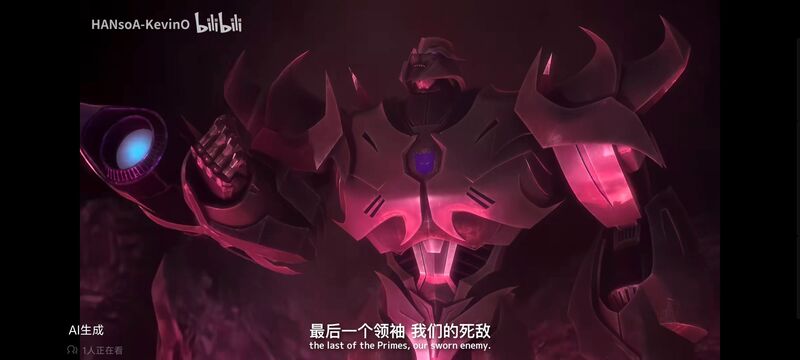 变形金刚,变形金刚领袖之证,动画,动漫,番剧,ACG