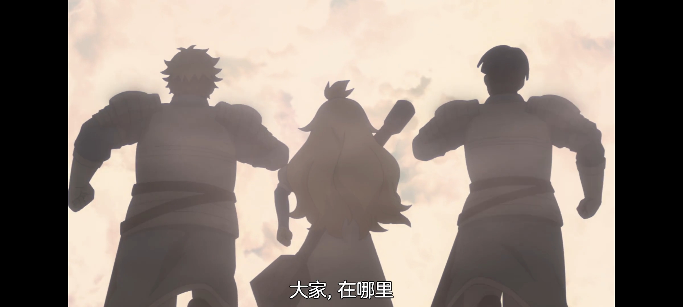 凭你也想讨伐魔王,动画,动漫,番剧,二次元,ACG