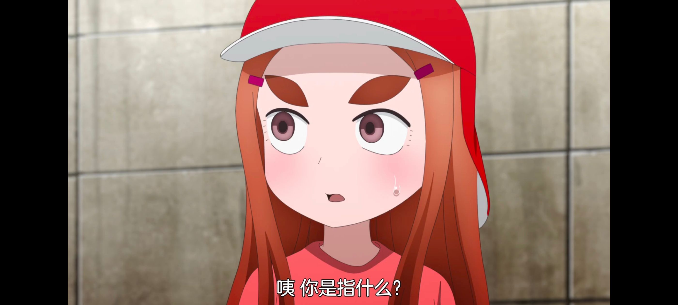 神八小妹不可怕,小伽椰并不可怕,动画,动漫,番剧,ACG