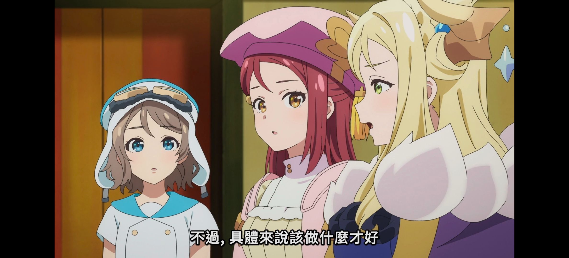 幻日的夜羽,番剧,番剧吐槽,吐槽,Lovelive,lovelive,LOVELIVE系列