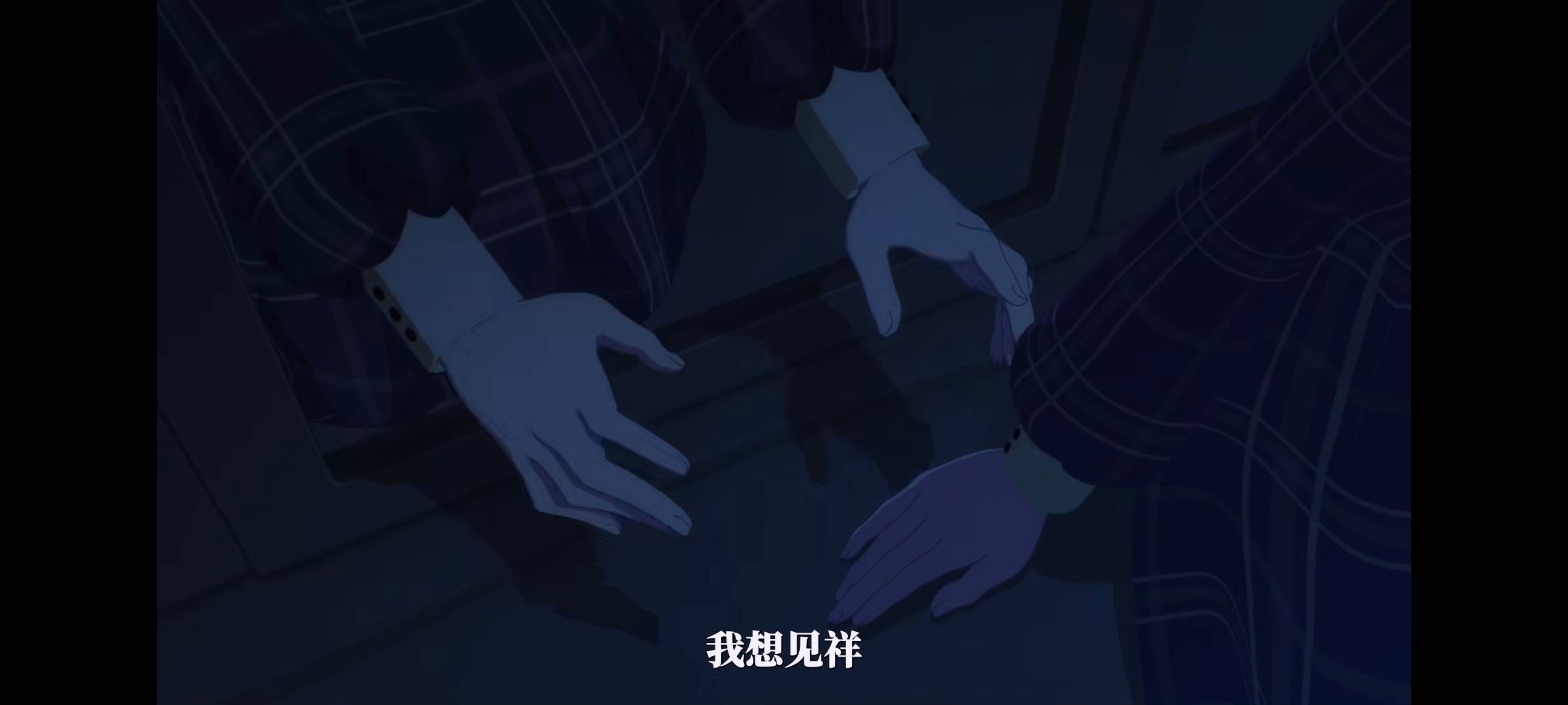 BANGDREAM,AveMujica,邦邦,动漫,动漫区,番剧,动画,ACG