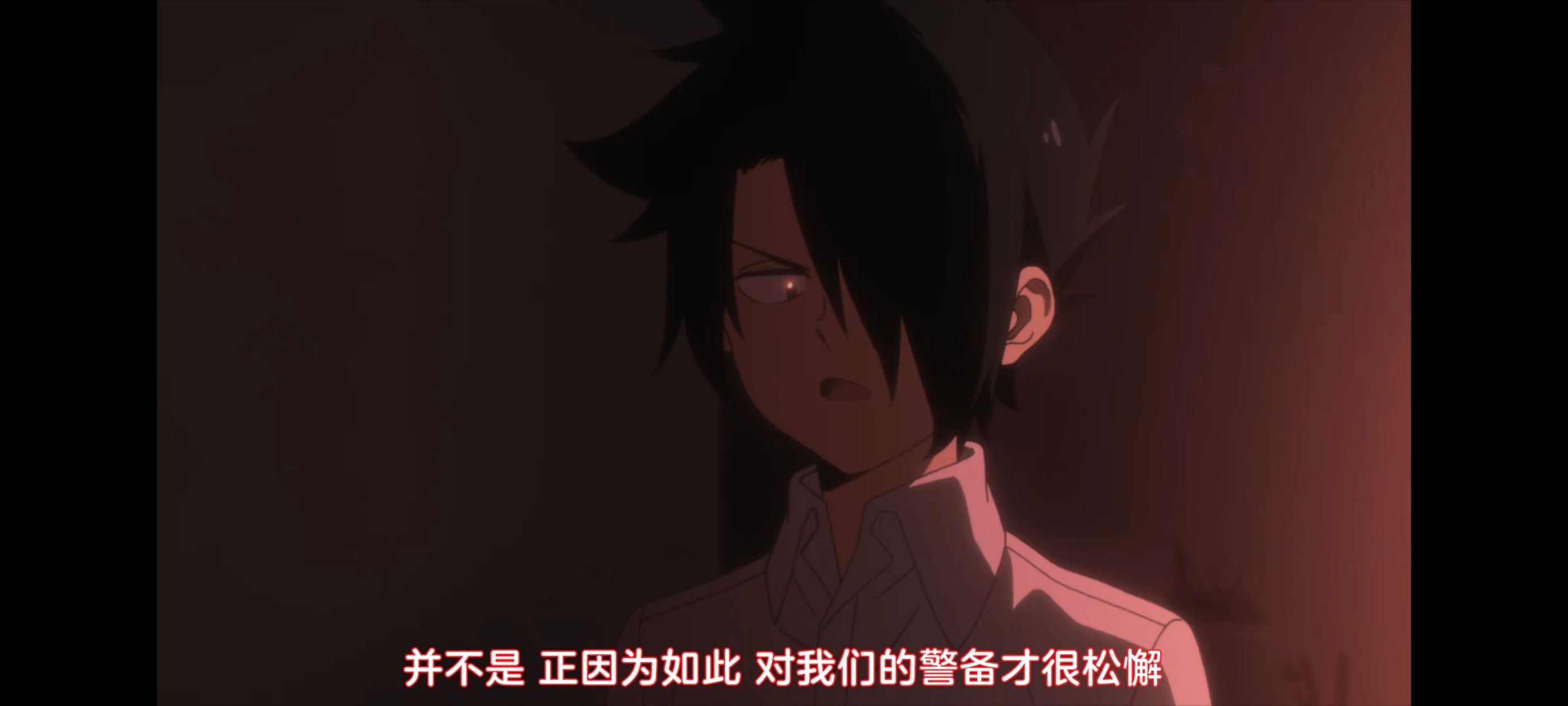 约定的梦幻岛,动画,动漫,番剧,二次元,ACG